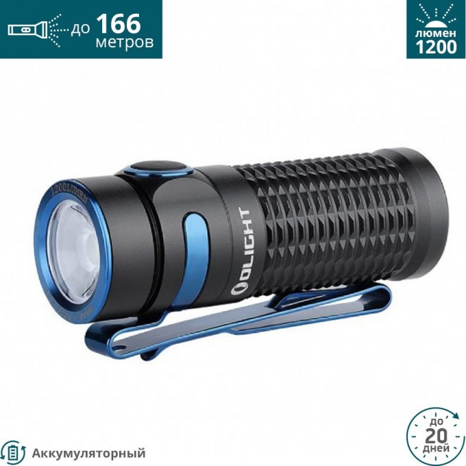 Фонарь OLIGHT BATON 3 BLACK 121875
